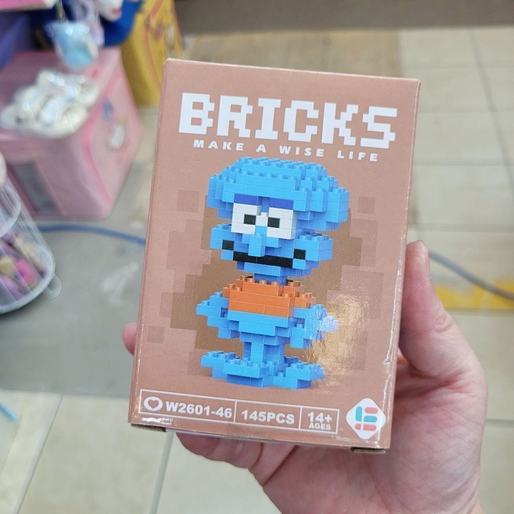 Brand New Spongebob Squidward Bricks Lego Figure